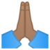 安卓系统里的双手合十、祈祷的手：中等肤色emoji表情