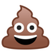安卓系统里的一堆粪便/大便emoji表情