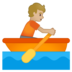 安卓系统里的划船人:中等浅肤色emoji表情