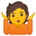 安卓系统里的耸肩emoji表情