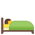 安卓系统里的卧床的人emoji表情
