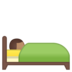 安卓系统里的卧床者:中等肤色emoji表情