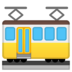 安卓系统里的有轨电车emoji表情