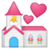 安卓系统里的婚礼emoji表情