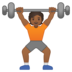 安卓系统里的举重：中等深色肤色emoji表情