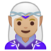 安卓系统里的女精灵:中浅肤色emoji表情