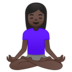 安卓系统里的打坐的女人：深色肤色emoji表情