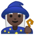 安卓系统里的女法师：深色肤色emoji表情