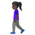 安卓系统里的行走的女人：深色肤色emoji表情