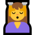 Windows系统里的按摩的人emoji表情
