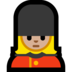 Windows系统里的女警卫:中浅肤色emoji表情