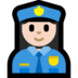 Windows系统里的女警官:浅肤色emoji表情