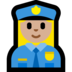 Windows系统里的女警官:中浅肤色emoji表情