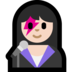 Windows系统里的女歌手:浅肤色emoji表情