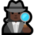 Windows系统里的女侦探:深色肤色emoji表情