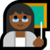 Windows系统里的女老师:中黑肤色emoji表情