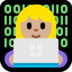 Windows系统里的女工程师：中浅肤色emoji表情