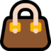 Windows系统里的手提包emoji表情
