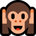 Windows系统里的捂耳朵的猴子emoji表情