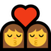 Windows系统里的吻：女人，女人emoji表情