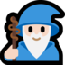 Windows系统里的法师：浅肤色emoji表情