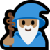 Windows系统里的法师：中等肤色emoji表情