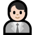 Windows系统里的男职员：浅肤色emoji表情