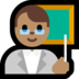 Windows系统里的男老师:中等肤色emoji表情