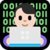 Windows系统里的男技术员:浅肤色emoji表情