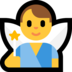 Windows系统里的男仙子emoji表情
