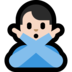 Windows系统里的打“不”手势的男人:浅肤色emoji表情