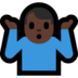 Windows系统里的男人耸肩:深色肤色emoji表情
