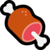 Windows系统里的骨头上的肉emoji表情