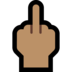 Windows系统里的比中指的手：中等肤色emoji表情