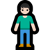 Windows系统里的站立者：浅肤色emoji表情