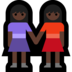 Windows系统里的女性牵手:深色肤色emoji表情