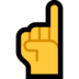 Windows系统里的食指向上emoji表情