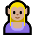 Windows系统里的女精灵:中浅肤色emoji表情