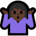 Windows系统里的女人耸耸肩:深色肤色emoji表情