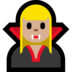 Windows系统里的女吸血鬼:中等浅肤色emoji表情