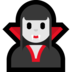 Windows系统里的女吸血鬼emoji表情
