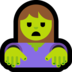 Windows系统里的女性僵尸emoji表情