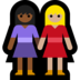 Windows系统里的女性牵手:中暗肤色,中浅肤色emoji表情