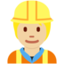 Twitter里的施工人员：中浅肤色emoji表情