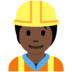 Twitter里的施工人员:深色肤色emoji表情