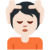 Twitter里的按摩者:浅肤色emoji表情