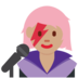 Twitter里的女歌手:中等肤色emoji表情