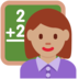 Twitter里的女老师:中等肤色emoji表情