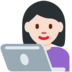 Twitter里的女工程师:浅肤色emoji表情