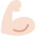 Twitter里的屈肌二头肌:浅肤色emoji表情